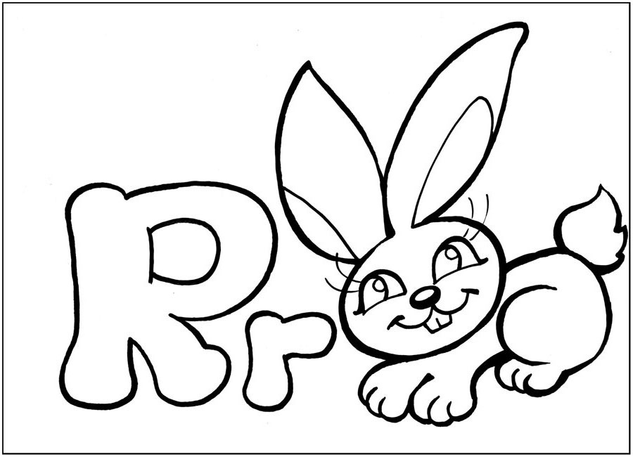 Английская буква R