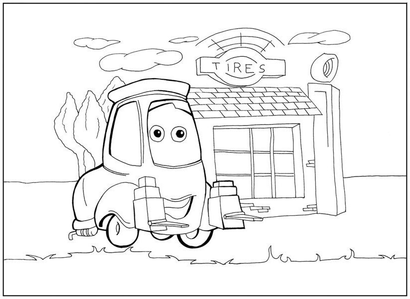 Гвидо - Тачки