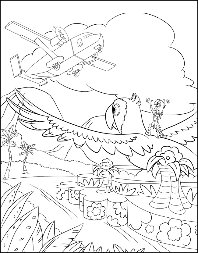 Большой ара