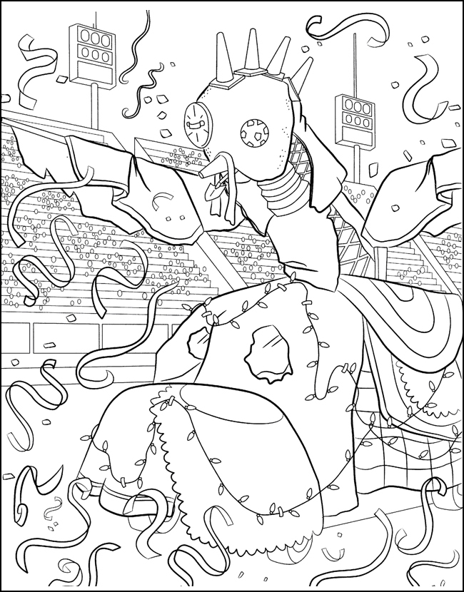 Разгар праздника