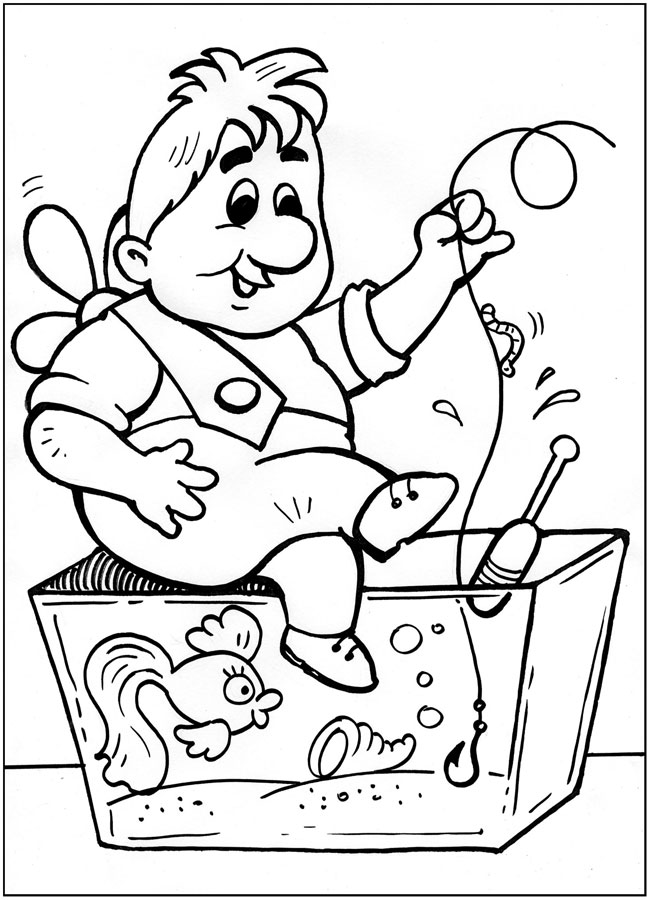 Домашняя рыболовля Карлсона