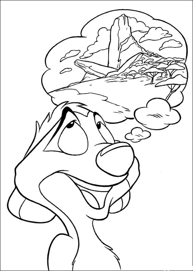 Вспоминания Тимона