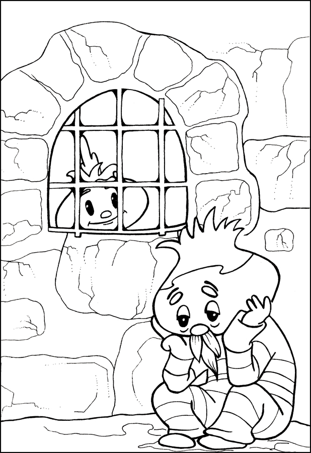 Старик в тюрьме