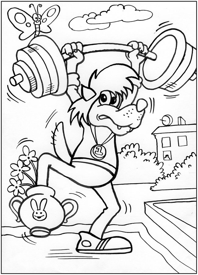 Спортивный волк