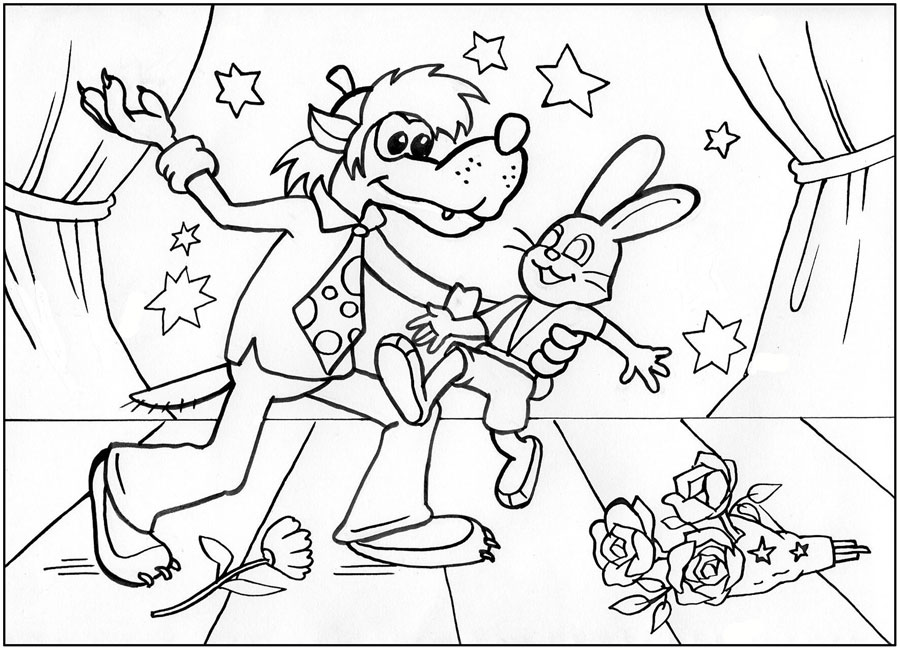 Выступление волка и Зайца