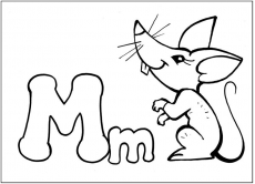 Английская буква M